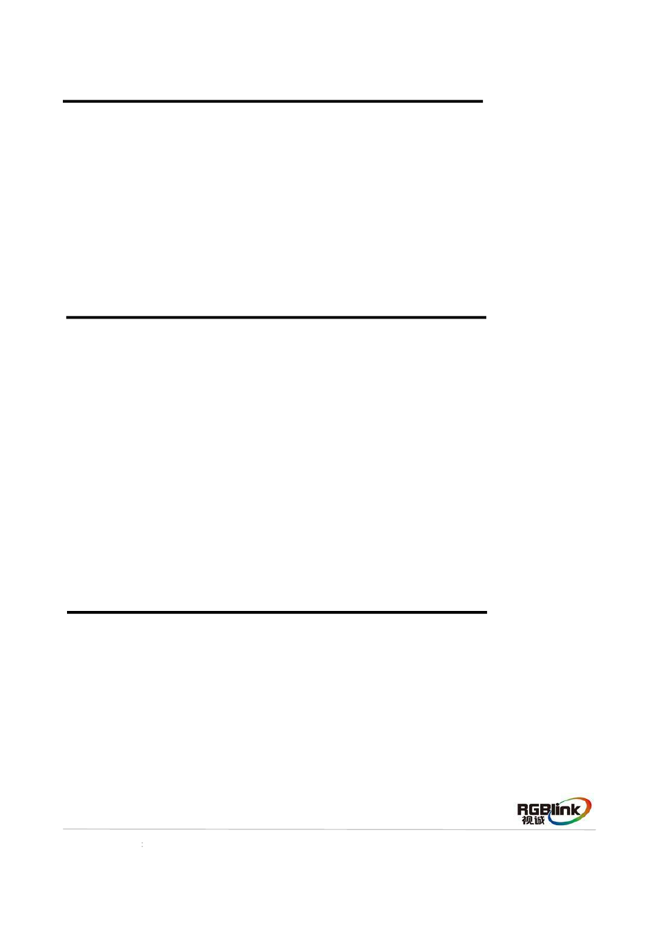 How to add or clear the layer, How to set the size and position of the image, How to crop the image | RGBLink VSP 5360 User Manual | Page 9 / 16