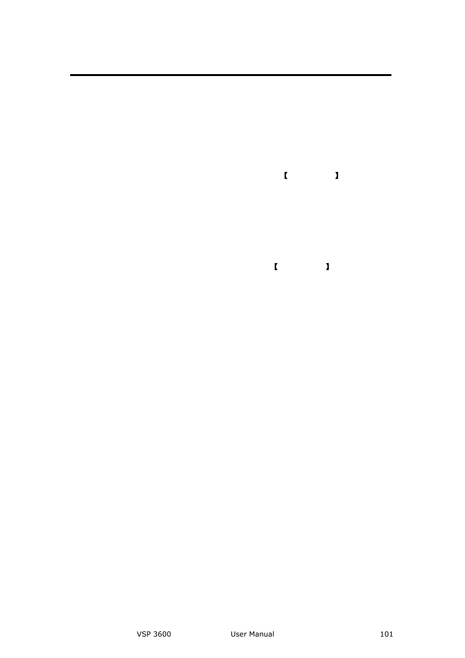 How to add layer, System setup and operations | RGBLink VSP 3600 User Manual User Manual | Page 101 / 133