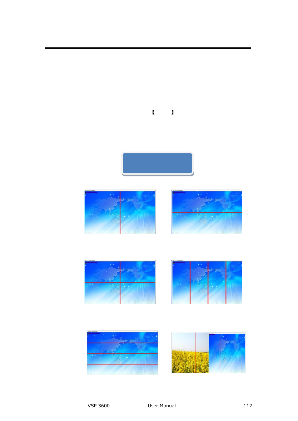 How to achieve split function, System setup and operations | RGBLink VSP 3600 User Manual User Manual | Page 112 / 133