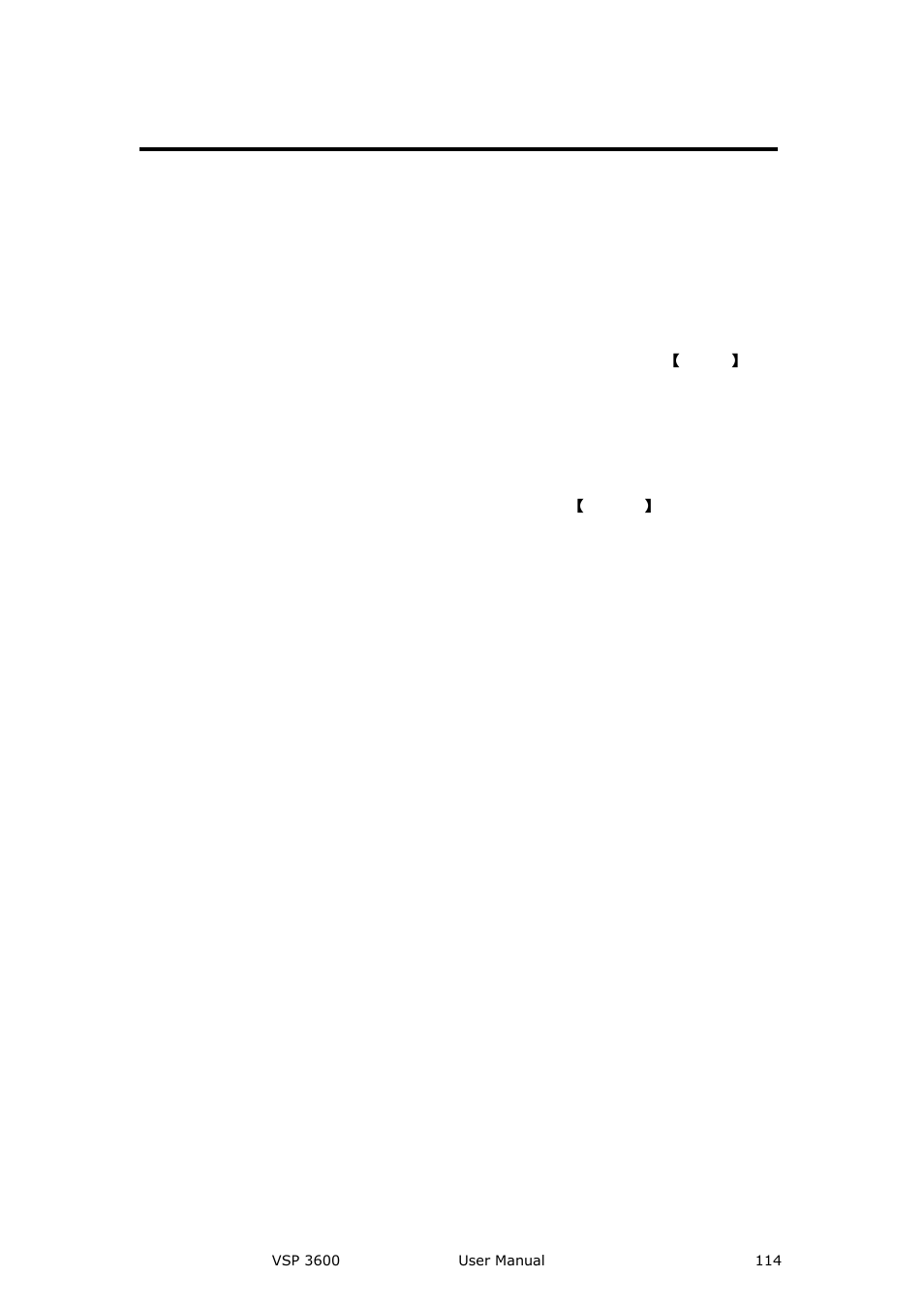 How to set picture size in split effects, How to set, Picture size in split effects | System setup and operations | RGBLink VSP 3600 User Manual User Manual | Page 114 / 133