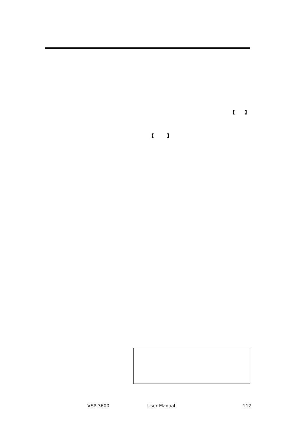 How to achieve logo overlay, How to, Achieve logo overlay | System setup and operations | RGBLink VSP 3600 User Manual User Manual | Page 117 / 133