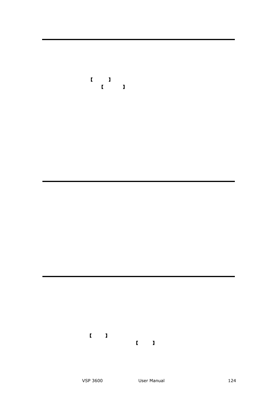 No output in large screen, Confirm if there are any input singles, Confirm if single output | Large screen output flash point, Confirm if preview output is normal, Large screen only display part of the image, Signal need to scale, Common questions and solution | RGBLink VSP 3600 User Manual User Manual | Page 124 / 133