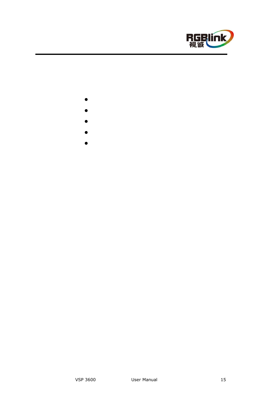 Introduction | RGBLink VSP 3600 User Manual User Manual | Page 15 / 133
