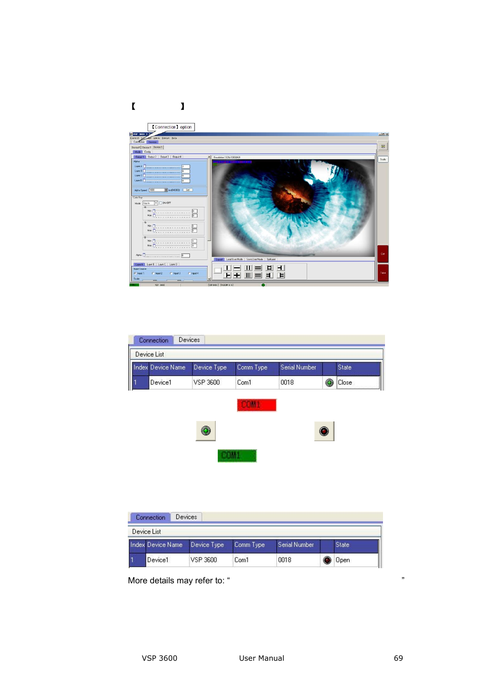Communication software guideline | RGBLink VSP 3600 User Manual User Manual | Page 69 / 133
