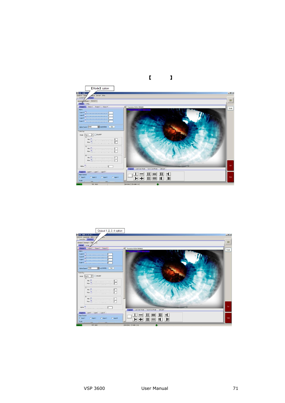Mode settings, Output settings, Alpha settings | Communication software guideline | RGBLink VSP 3600 User Manual User Manual | Page 71 / 133