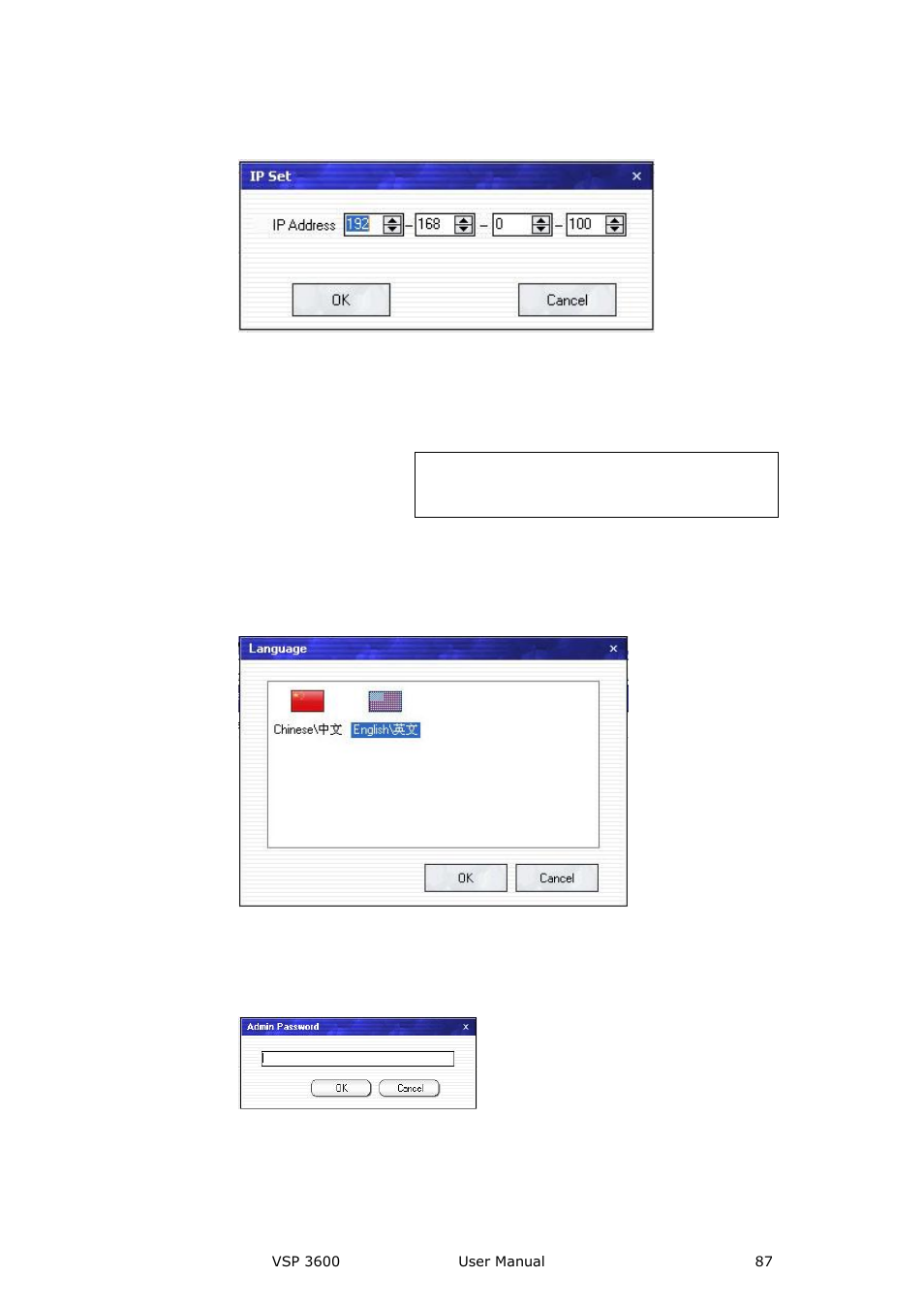 Factory reset, Language, Management | Advanced test, Communication software guideline | RGBLink VSP 3600 User Manual User Manual | Page 87 / 133