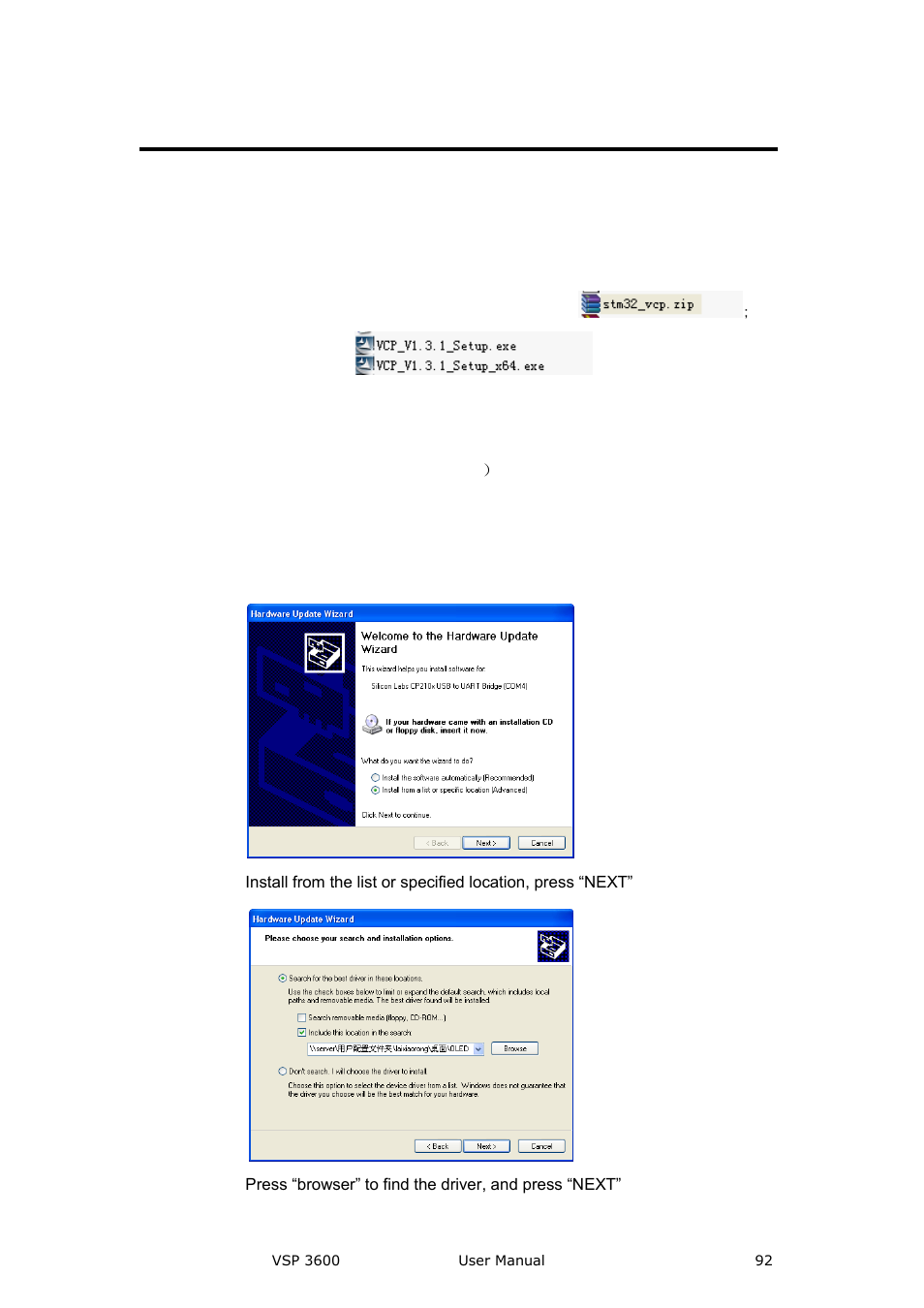 How to control processor with, Console software by usb, Communication software guideline | RGBLink VSP 3600 User Manual User Manual | Page 92 / 133