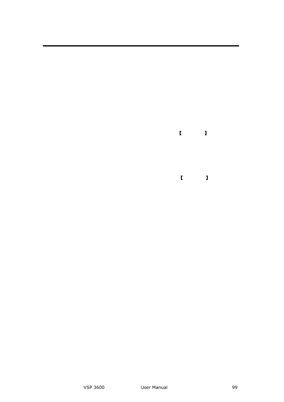 How to edit and define program, How to edit and definite program, System setup and operations | RGBLink VSP 3600 User Manual User Manual | Page 99 / 133