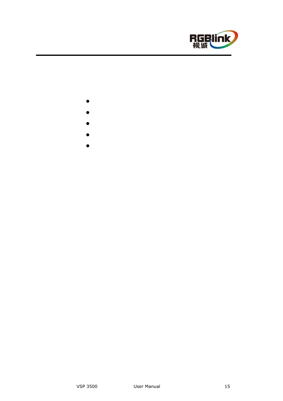 Introduction | RGBLink VSP 3500 User Manual User Manual | Page 15 / 112