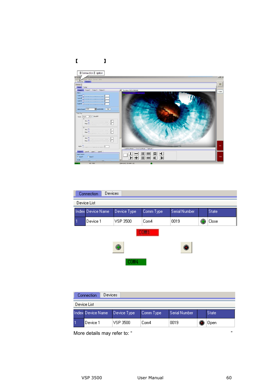 Communication software guideline | RGBLink VSP 3500 User Manual User Manual | Page 60 / 112