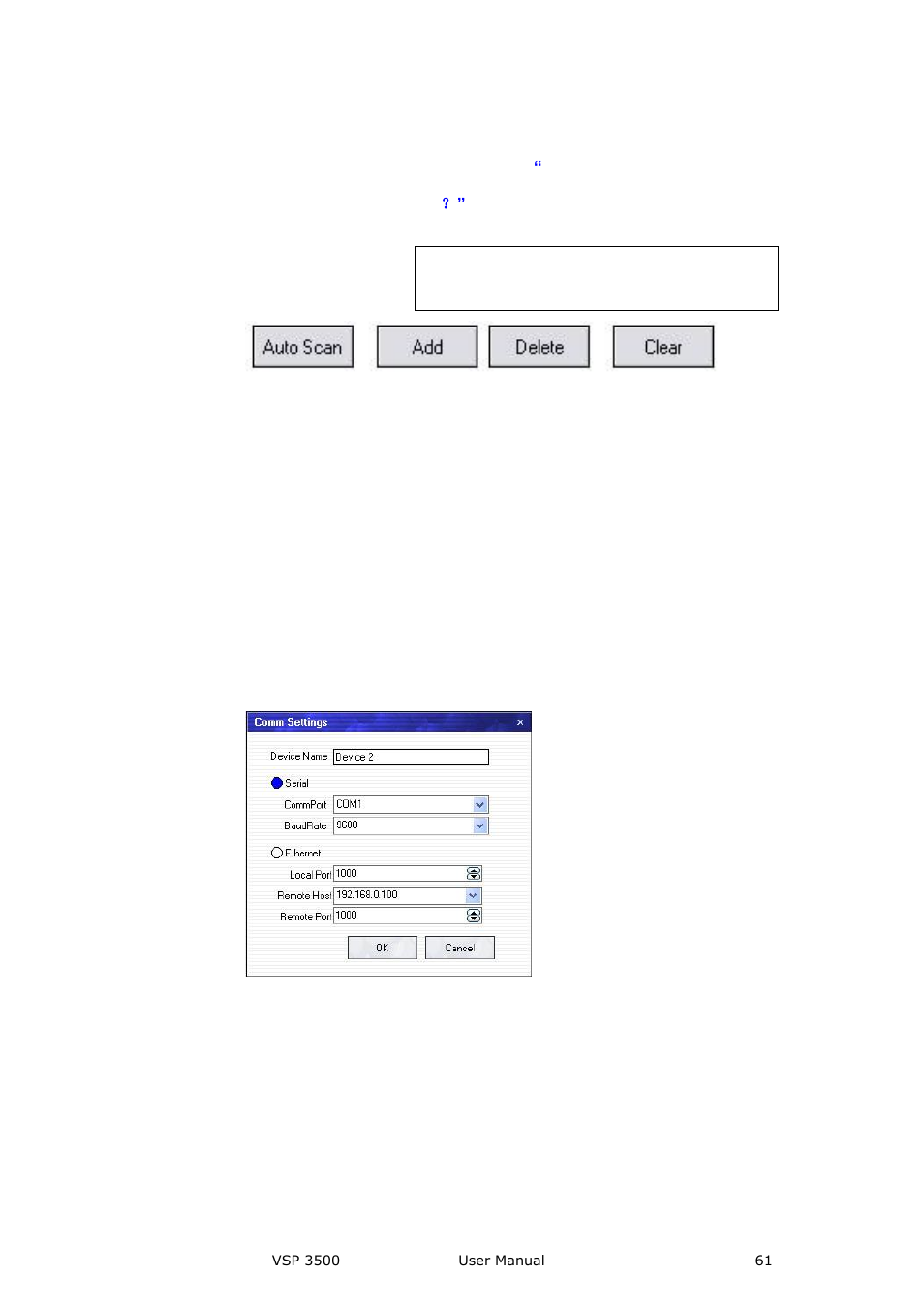 Communication software guideline | RGBLink VSP 3500 User Manual User Manual | Page 61 / 112