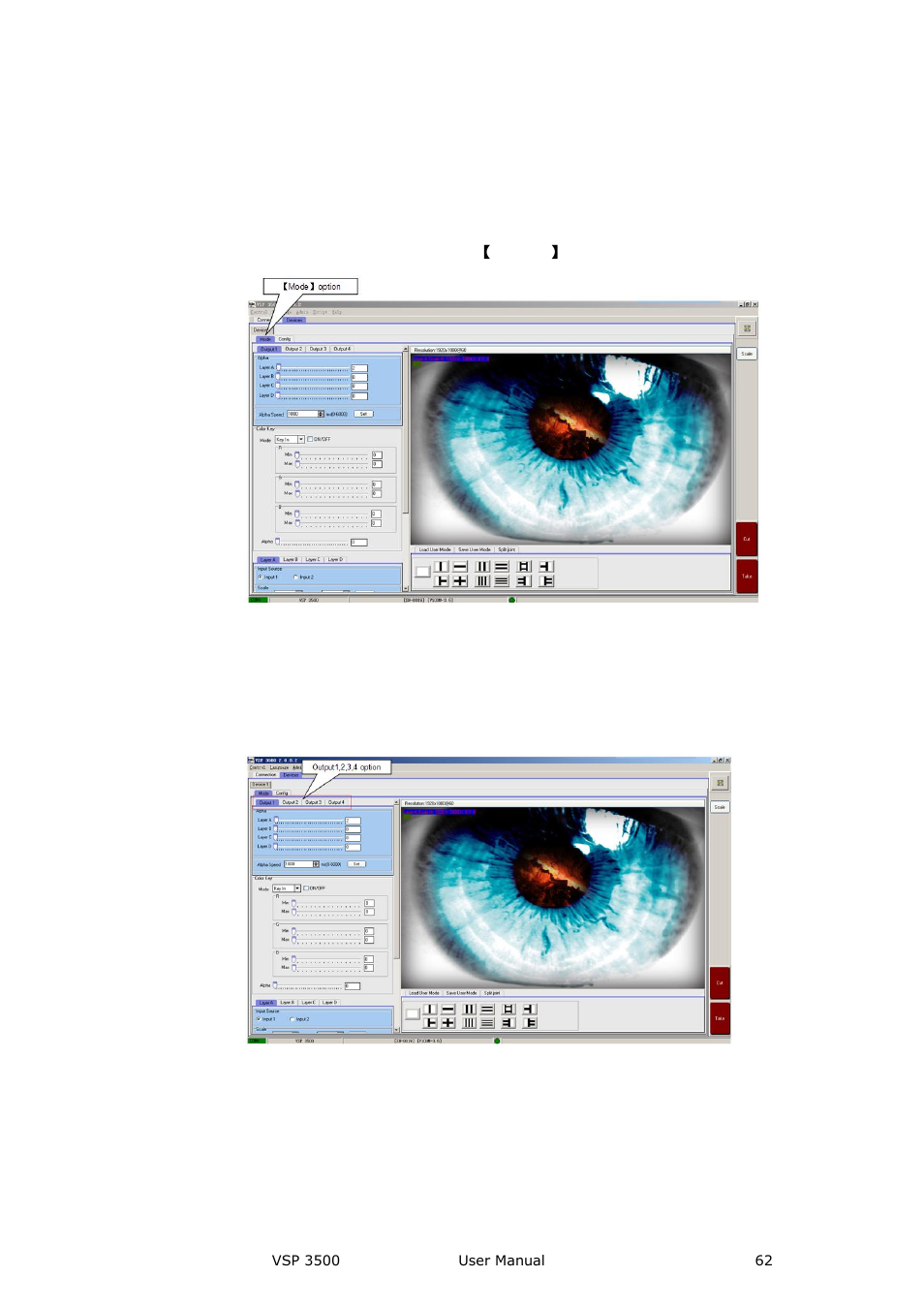 Mode settings, Output settings, Communication software guideline | RGBLink VSP 3500 User Manual User Manual | Page 62 / 112