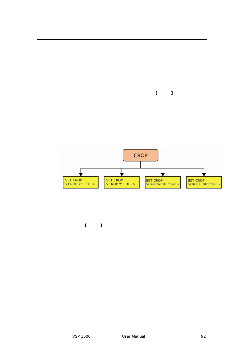 How to crop the layer image, How to crop the layer, Image | System setup and operations | RGBLink VSP 3500 User Manual User Manual | Page 92 / 112