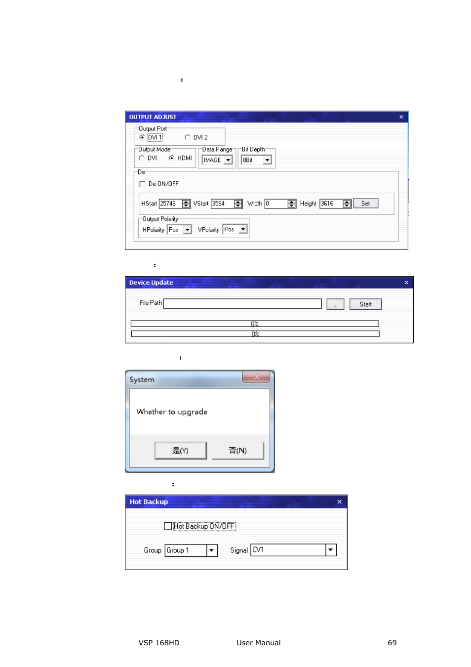 Communication software guideline | RGBLink VSP 168HD User Manual User Manual | Page 69 / 100