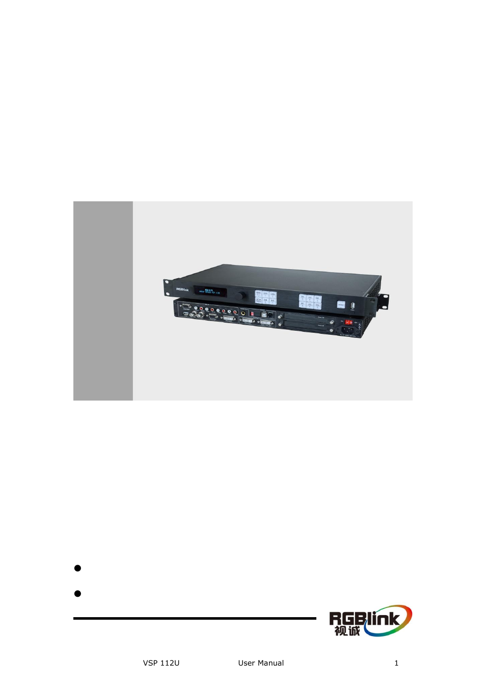 RGBLink VSP 112U User Manual | 108 pages