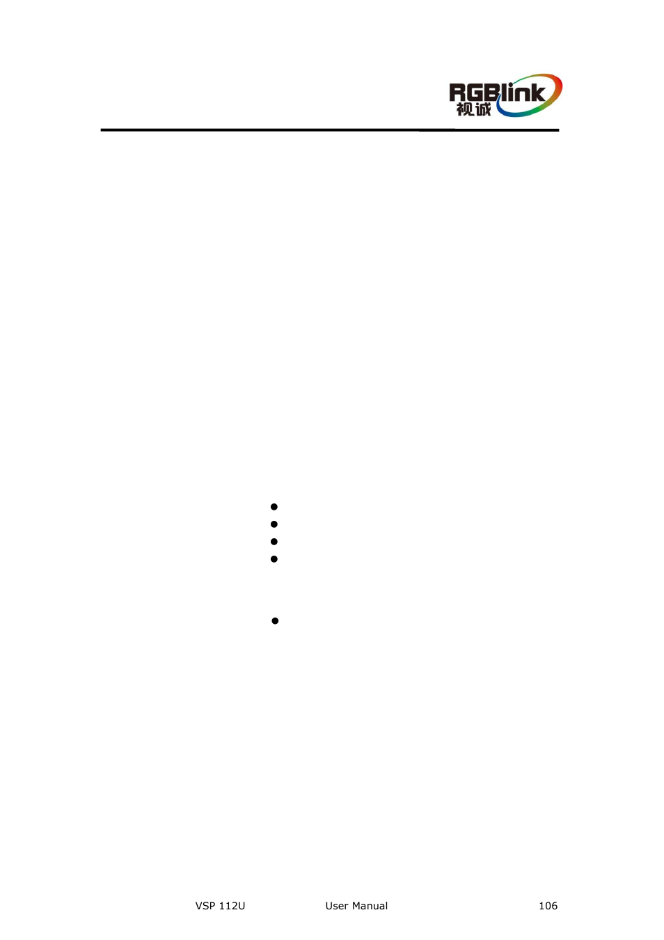 B. contact information, Appendix b, Contact information | B. contact information warranty | RGBLink VSP 112U User Manual | Page 106 / 108
