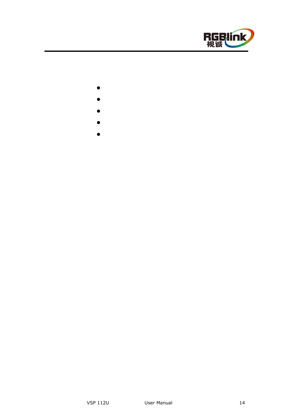 Brief introduction | RGBLink VSP 112U User Manual | Page 14 / 108