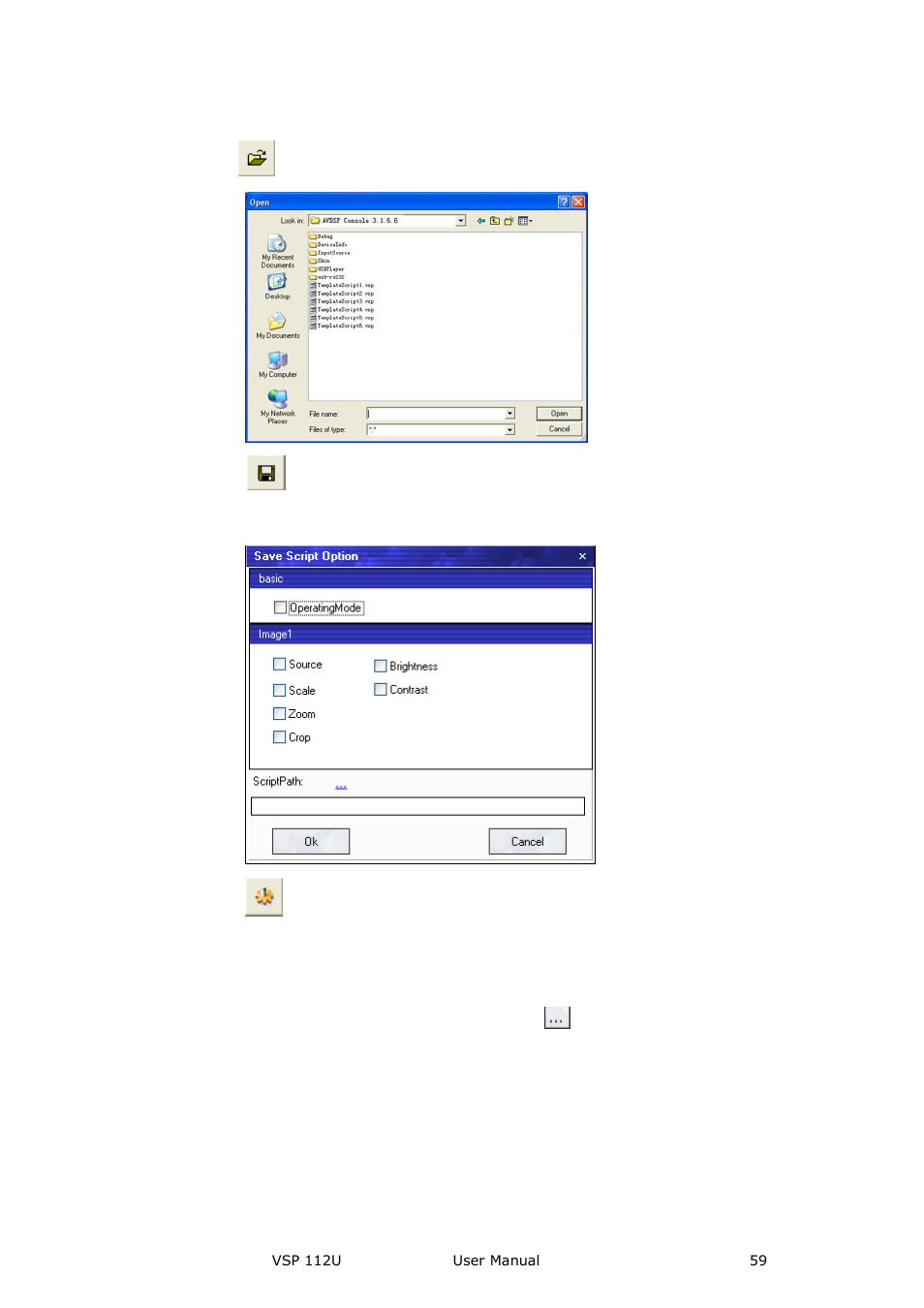 Communication software guideline | RGBLink VSP 112U User Manual | Page 59 / 108