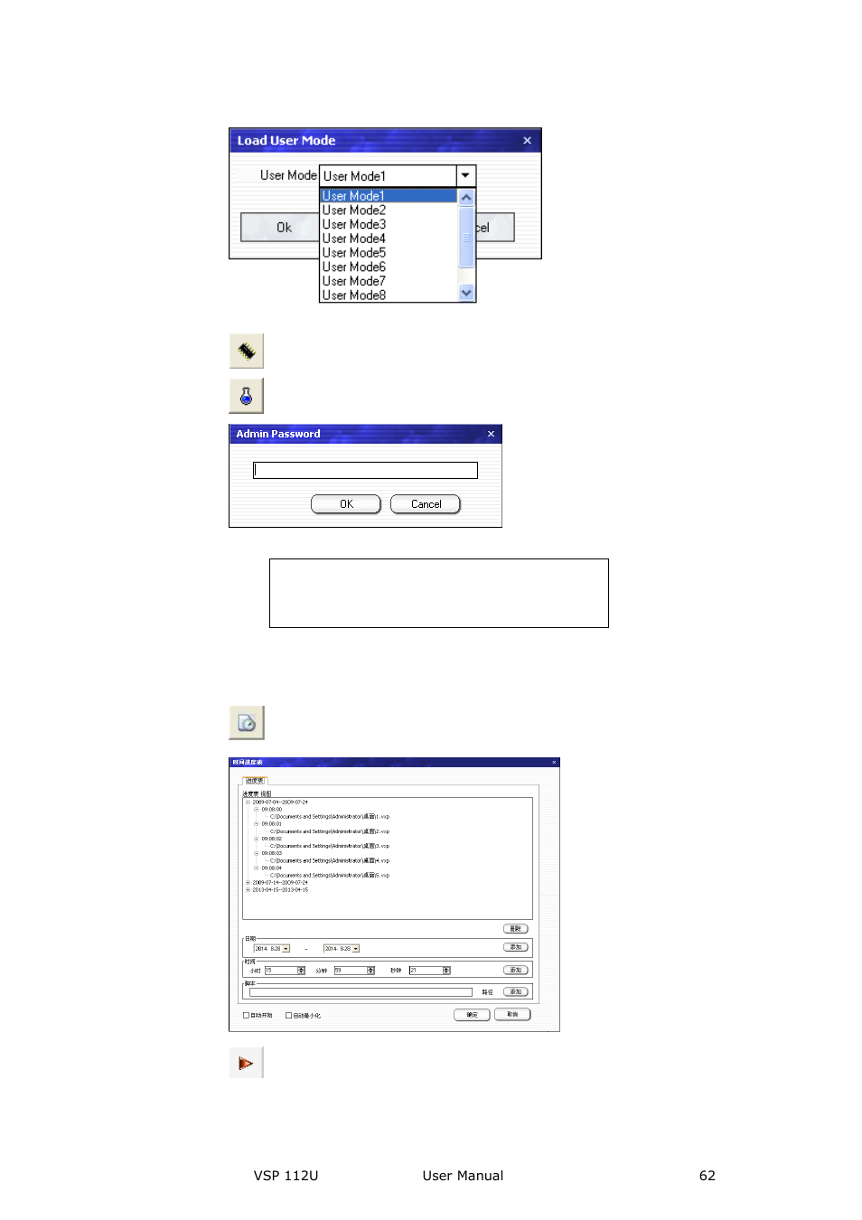 Schedule toolbar, Communication software guideline | RGBLink VSP 112U User Manual | Page 62 / 108