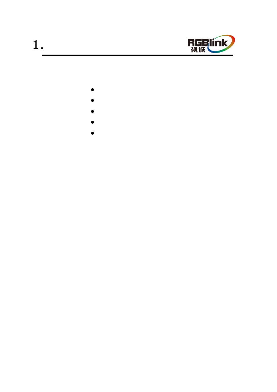 Introduction | RGBLink VSP 1314 User Manual User Manual | Page 12 / 76