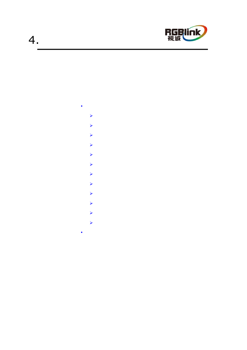 Menu orientation, In this chapter | RGBLink VSP 1314 User Manual User Manual | Page 36 / 76