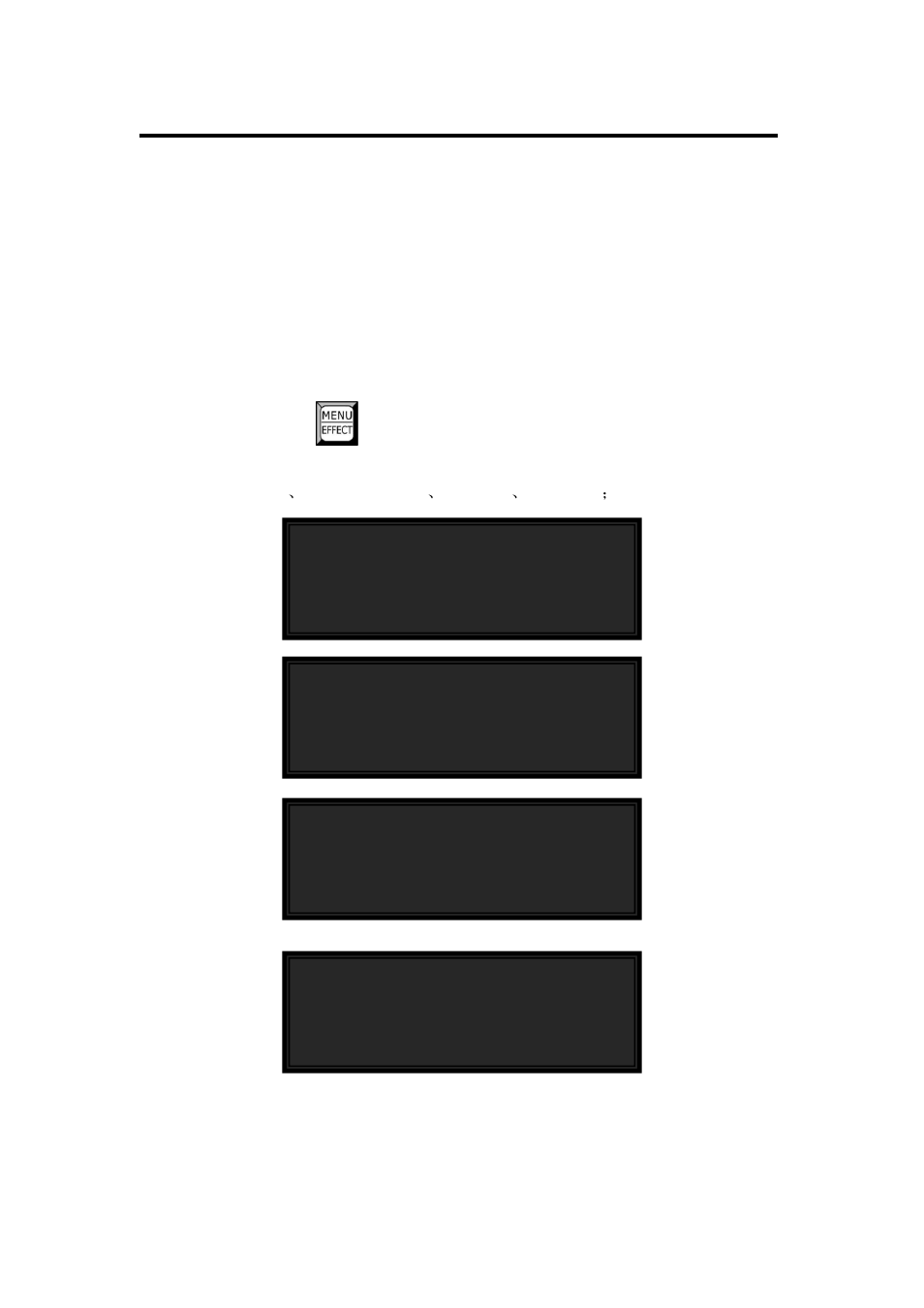 How to select switching effect, How to select switch effect, System setup and operation | RGBLink VSP 1314 User Manual User Manual | Page 57 / 76