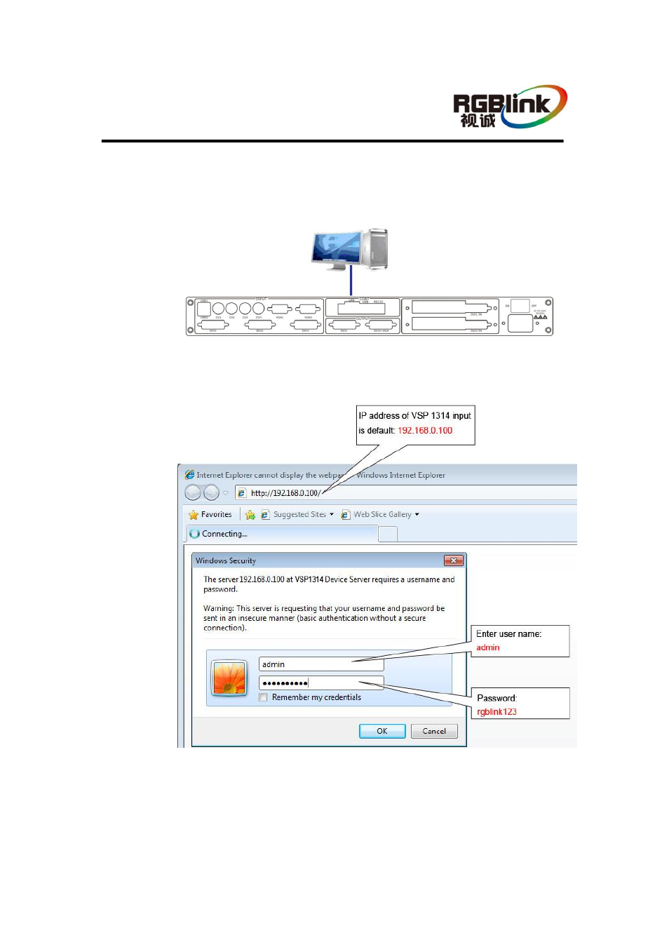 C.firmware upgrade, Function firmware upgrade, Are upgrade | RGBLink VSP 1314 User Manual User Manual | Page 72 / 76