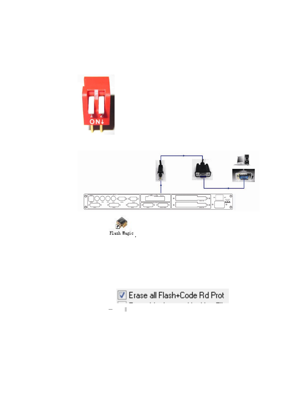 Communication firmware upgrade, Communication firemware upgrade | RGBLink VSP 1314 User Manual User Manual | Page 75 / 76