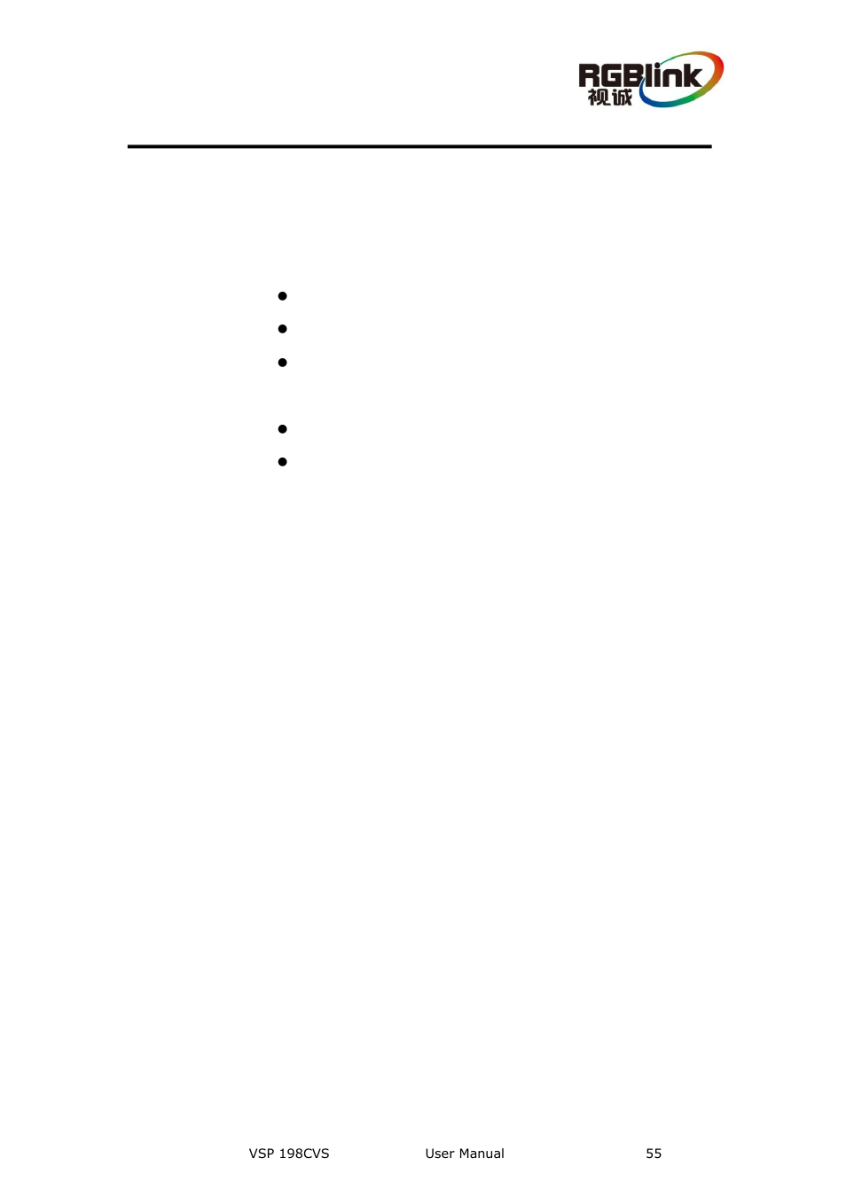 Communication software guideline, In this chapter, 5 . communication software guideline | RGBLink VSP 198CVS User Manual User Manual | Page 55 / 122