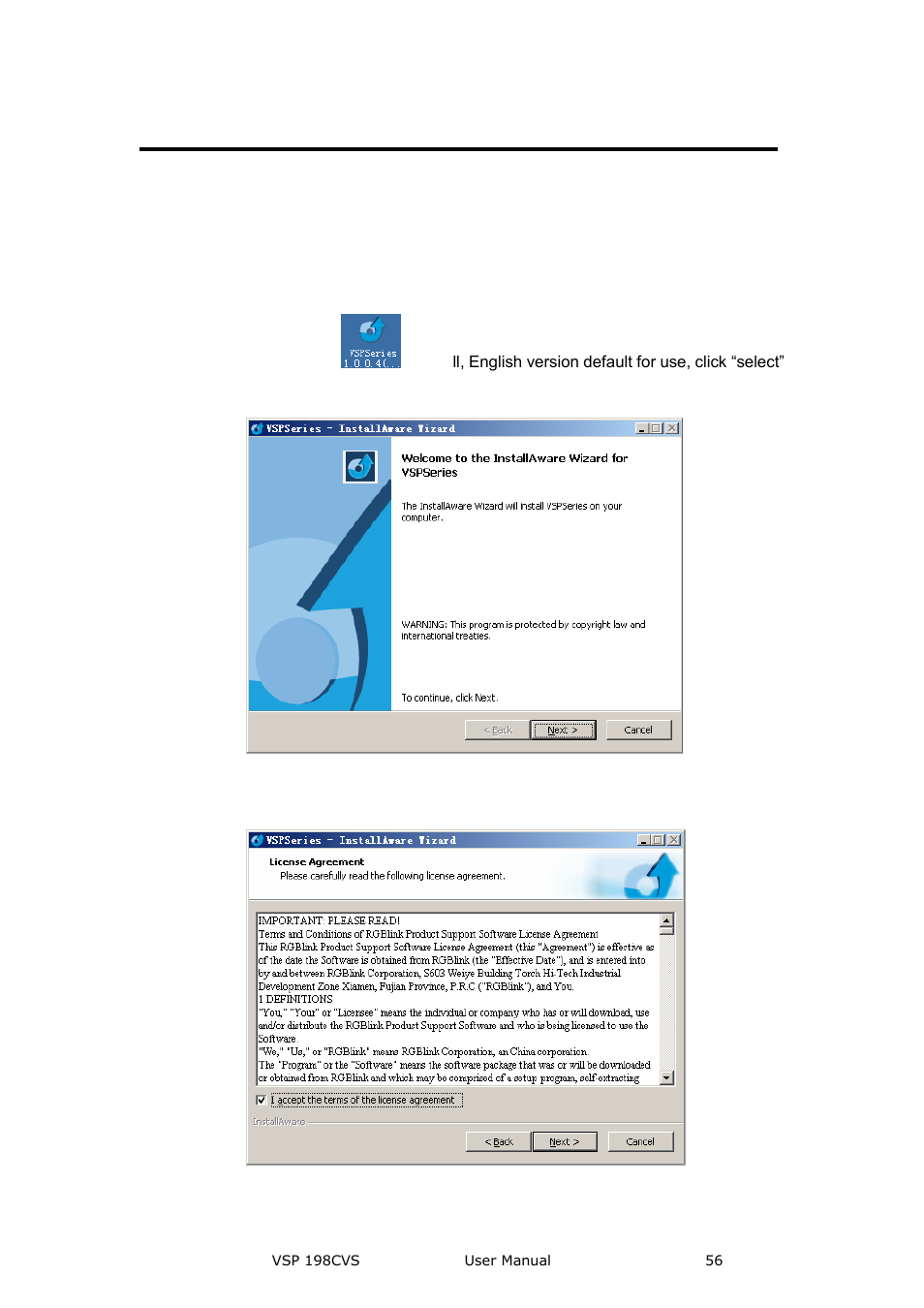 Software installation, Communication software guideline | RGBLink VSP 198CVS User Manual User Manual | Page 56 / 122