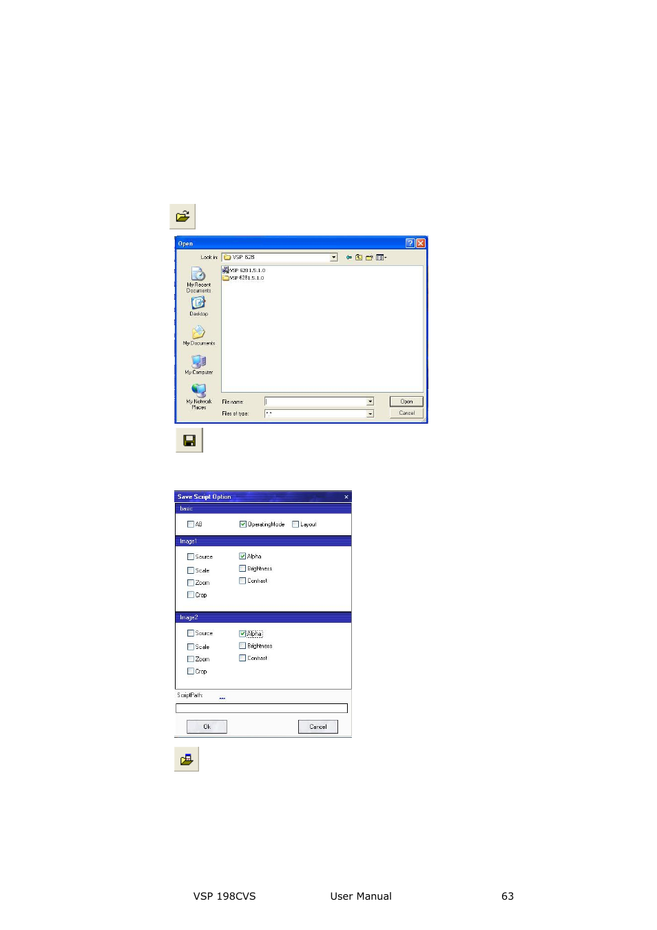 File toolbar, Communication software guideline | RGBLink VSP 198CVS User Manual User Manual | Page 63 / 122