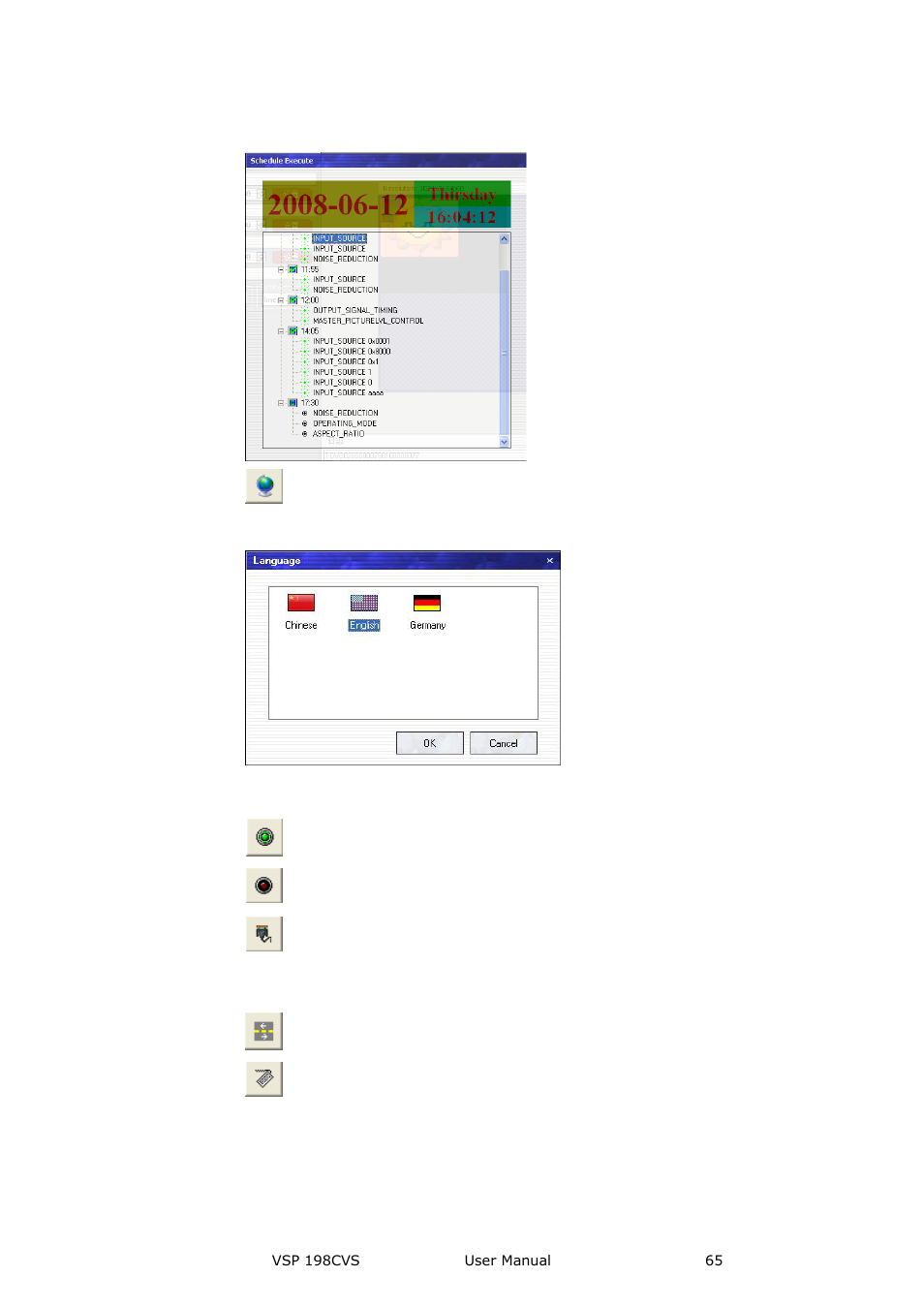 Communication toolbar, Device toolbar, Communication software guideline | RGBLink VSP 198CVS User Manual User Manual | Page 65 / 122
