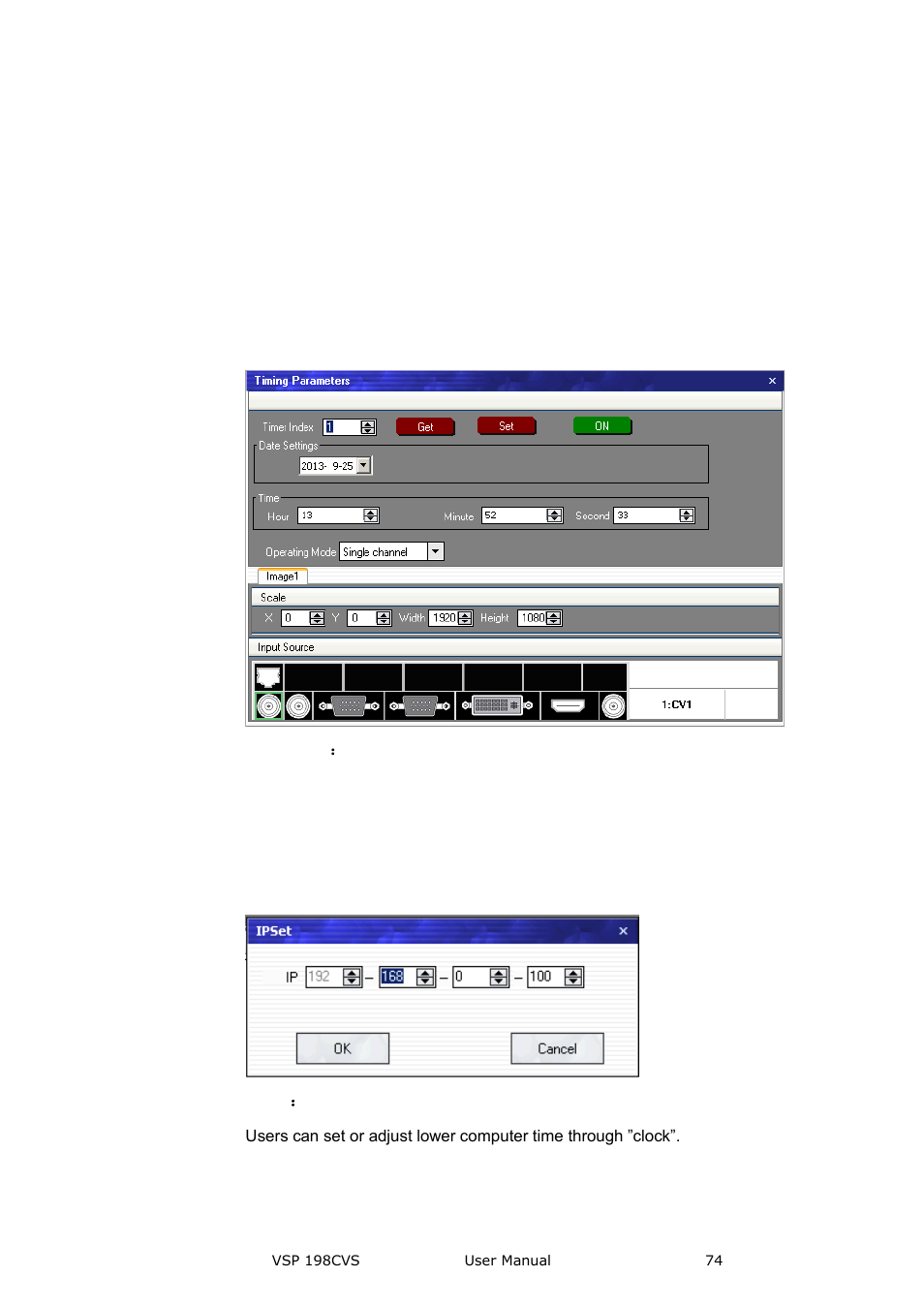 Communication software guideline | RGBLink VSP 198CVS User Manual User Manual | Page 74 / 122