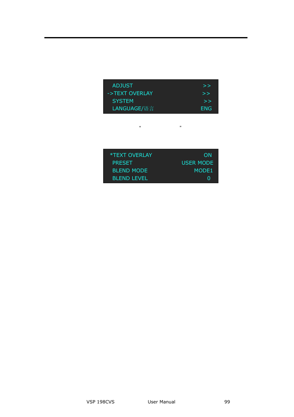 How to realize the text overlay setting, System setup and operation | RGBLink VSP 198CVS User Manual User Manual | Page 99 / 122