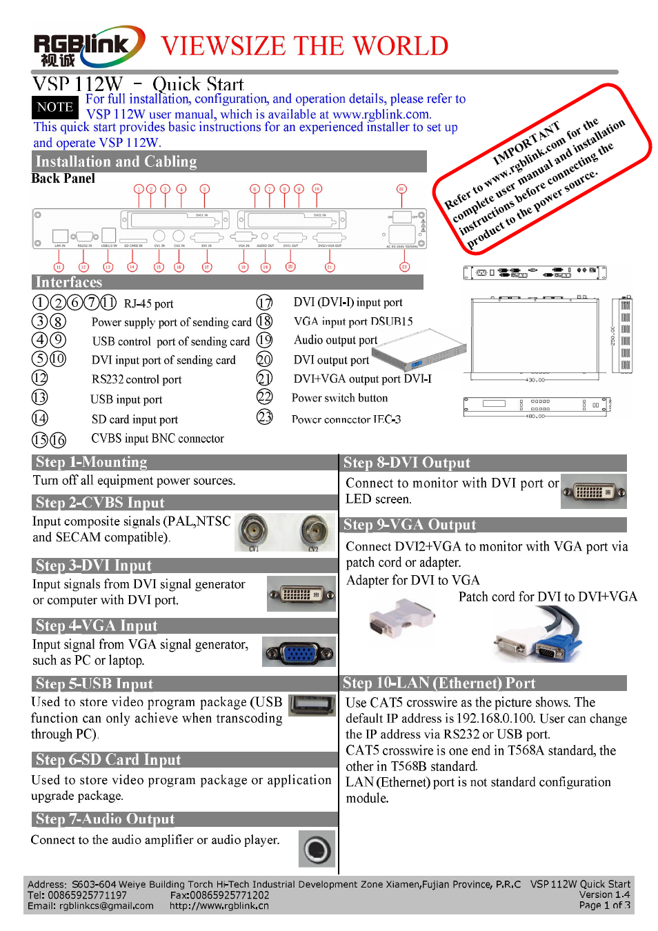 RGBLink VSP 112W Quick Start User Manual | 3 pages