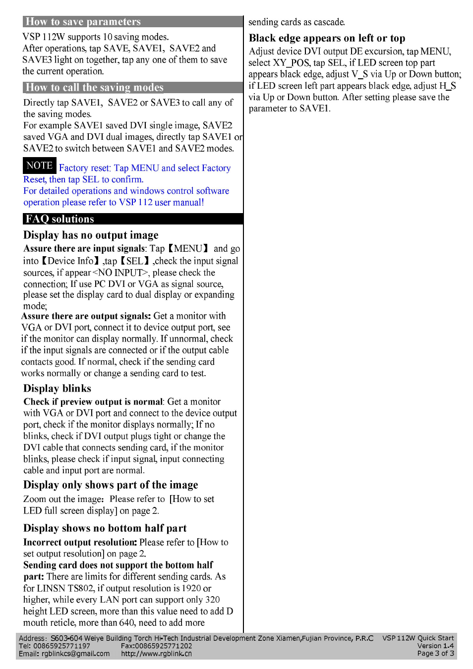 RGBLink VSP 112W Quick Start User Manual | Page 3 / 3