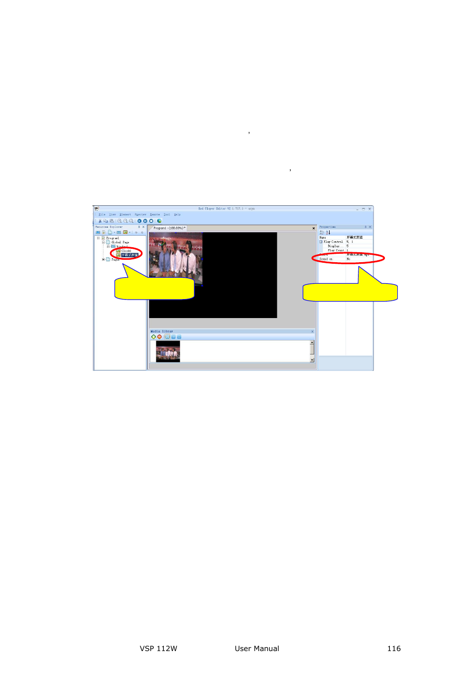 System setup and operation | RGBLink VSP 112W User Manual User Manual | Page 116 / 130