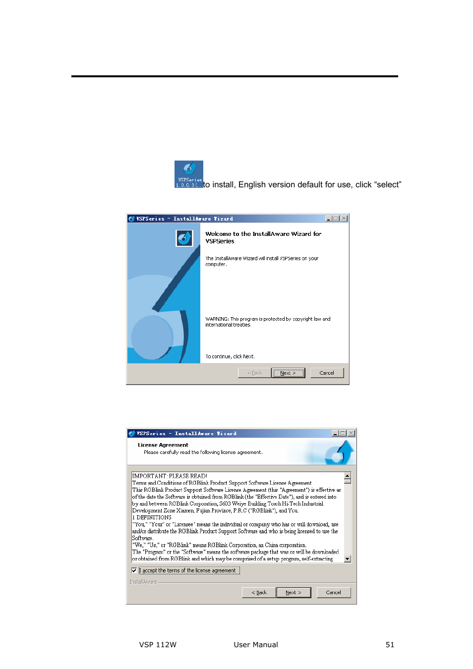 Software installation, Communication software guideline | RGBLink VSP 112W User Manual User Manual | Page 51 / 130
