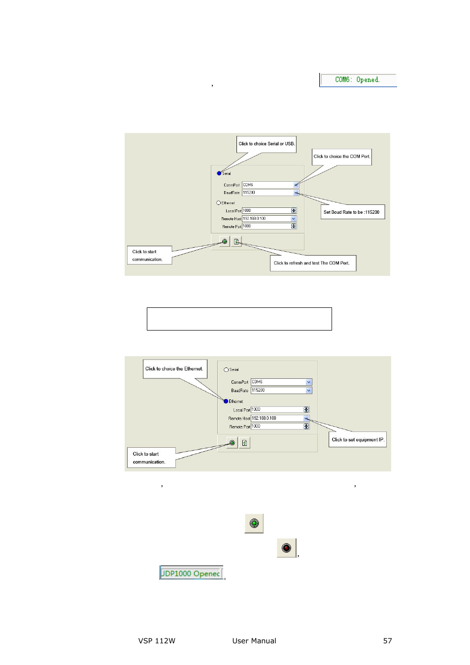 Communication software guideline | RGBLink VSP 112W User Manual User Manual | Page 57 / 130