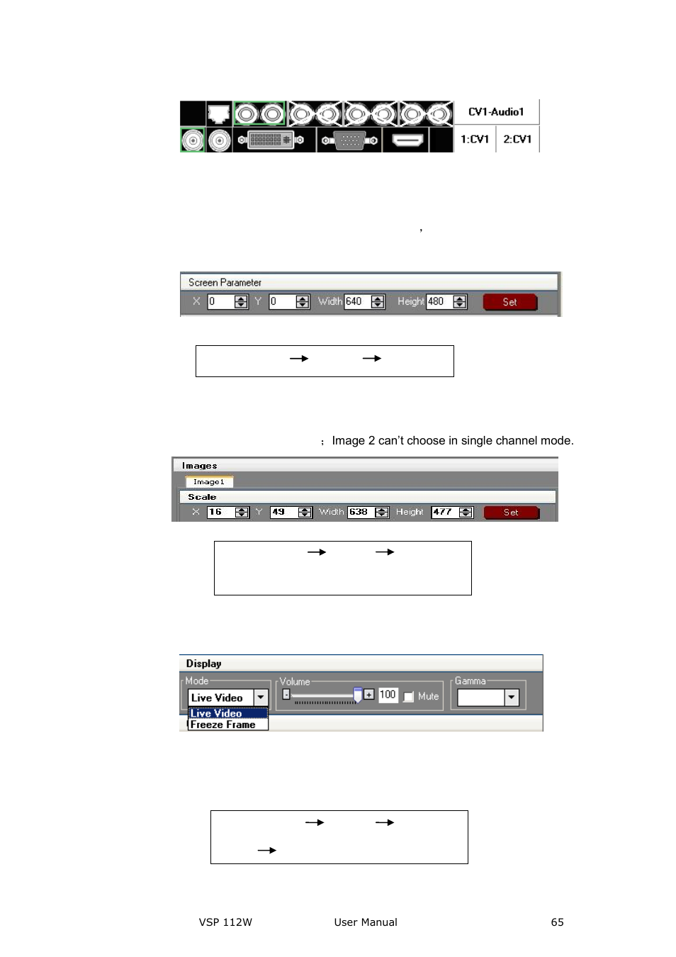 Screen parameter toolbar, Image toolbar, Display toolbar | Communication software guideline | RGBLink VSP 112W User Manual User Manual | Page 65 / 130