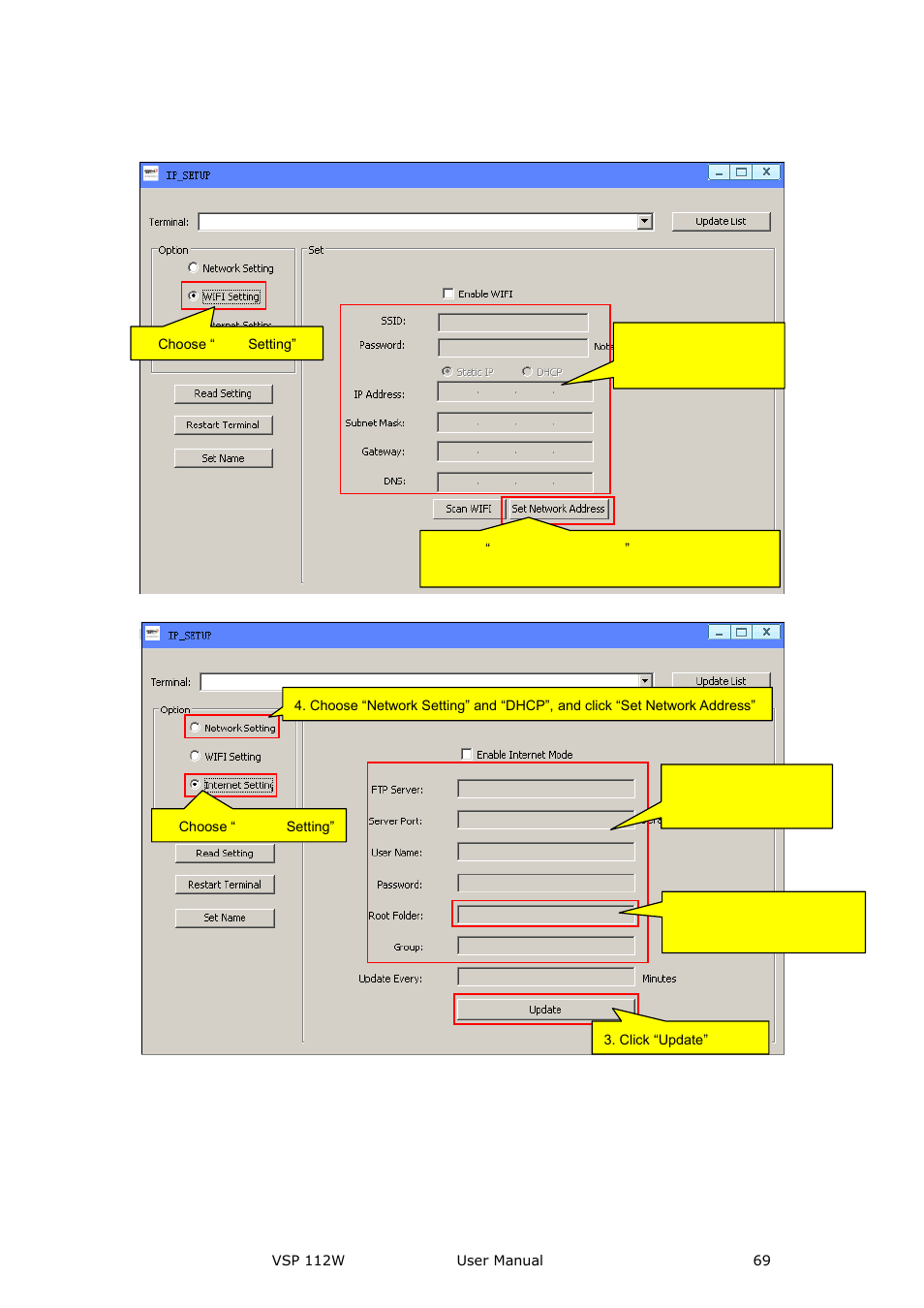 Communication software guideline | RGBLink VSP 112W User Manual User Manual | Page 69 / 130