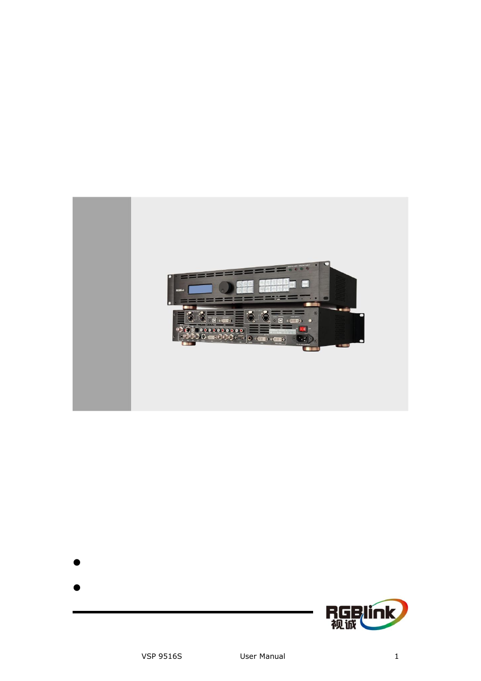 RGBLink VSP 9516S User Manual User Manual | 131 pages