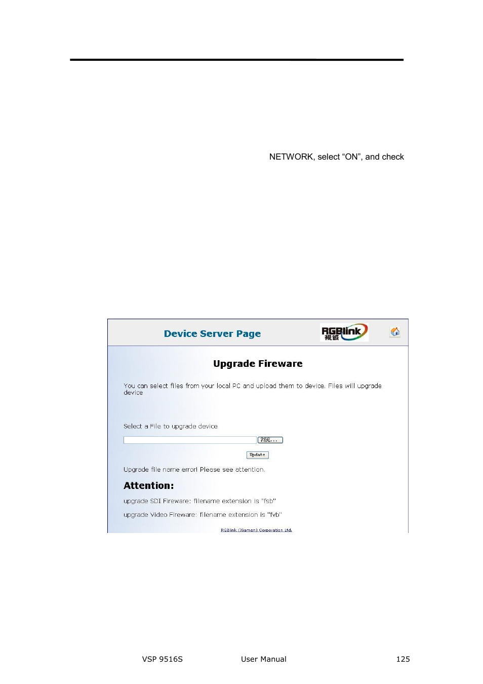 Firmware upgrade, Fireware upgrade | RGBLink VSP 9516S User Manual User Manual | Page 125 / 131