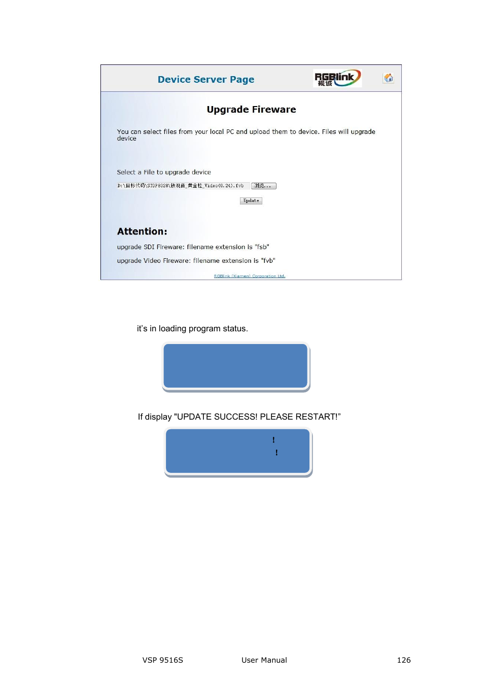 RGBLink VSP 9516S User Manual User Manual | Page 126 / 131
