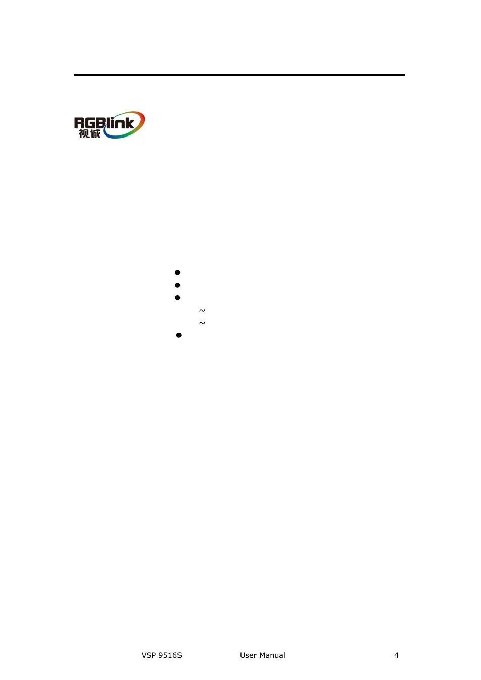Company address, Xiamen rgblink science & technology co., ltd | RGBLink VSP 9516S User Manual User Manual | Page 4 / 131