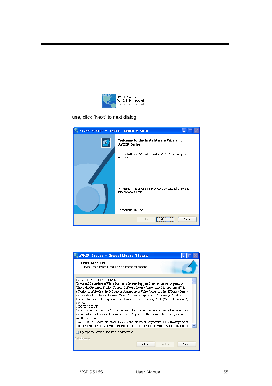 Software installation, Communication software guideline | RGBLink VSP 9516S User Manual User Manual | Page 55 / 131