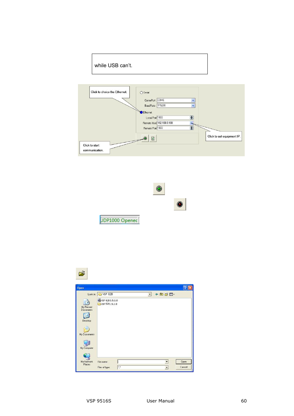 File toolbar, Communication software guideline, Use file toolbar | RGBLink VSP 9516S User Manual User Manual | Page 60 / 131