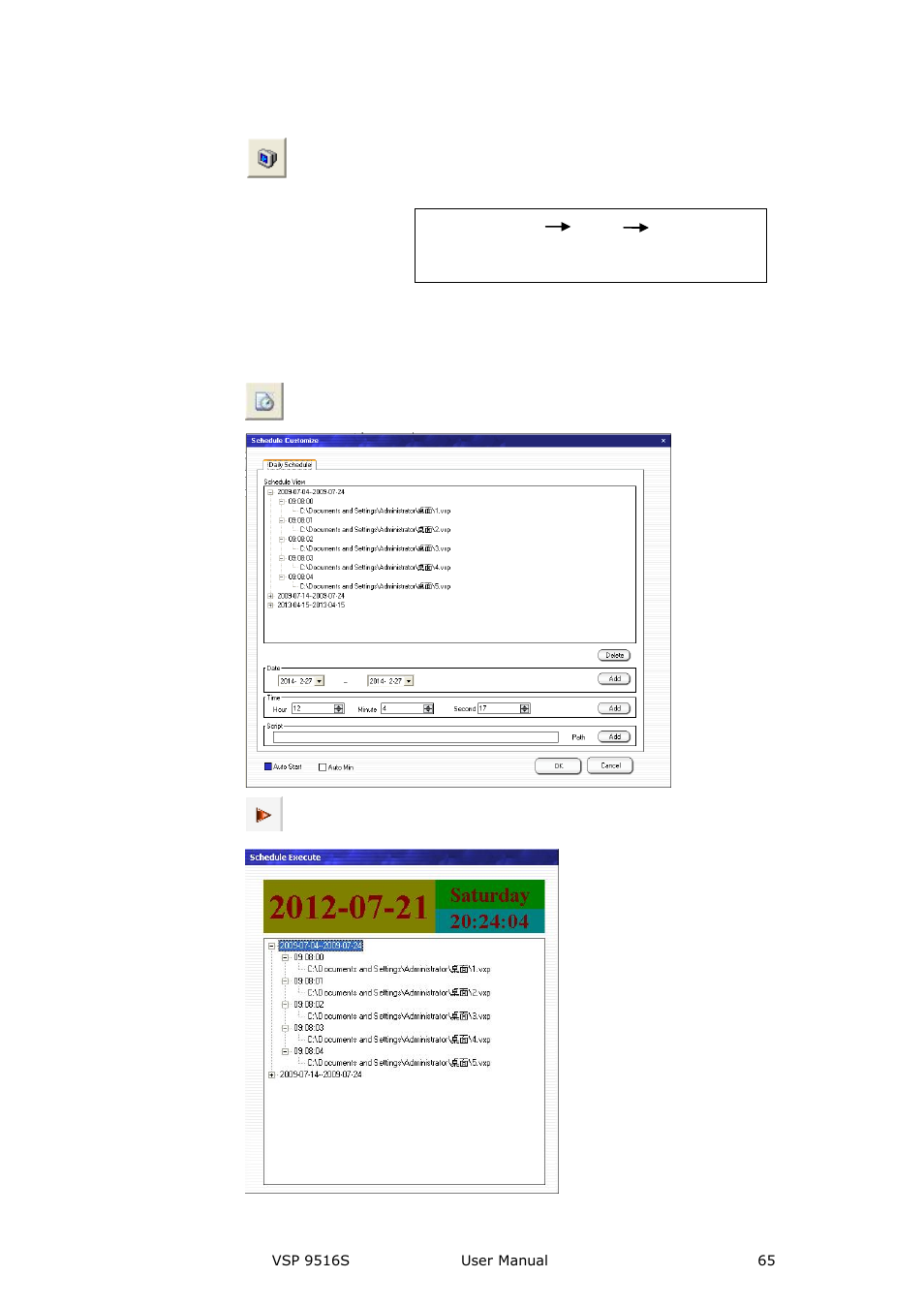 Schedule toolbar, Communication software guideline | RGBLink VSP 9516S User Manual User Manual | Page 65 / 131
