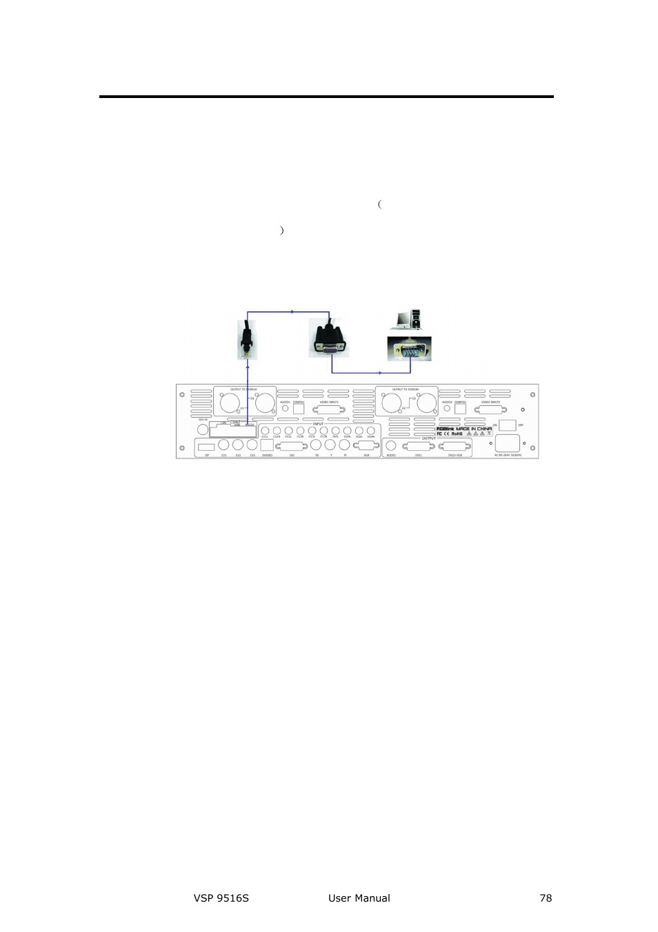 How to connect windows control program by rs232, Interface, How to connect windows | Control program by rs232 interface, Communication software guideline | RGBLink VSP 9516S User Manual User Manual | Page 78 / 131
