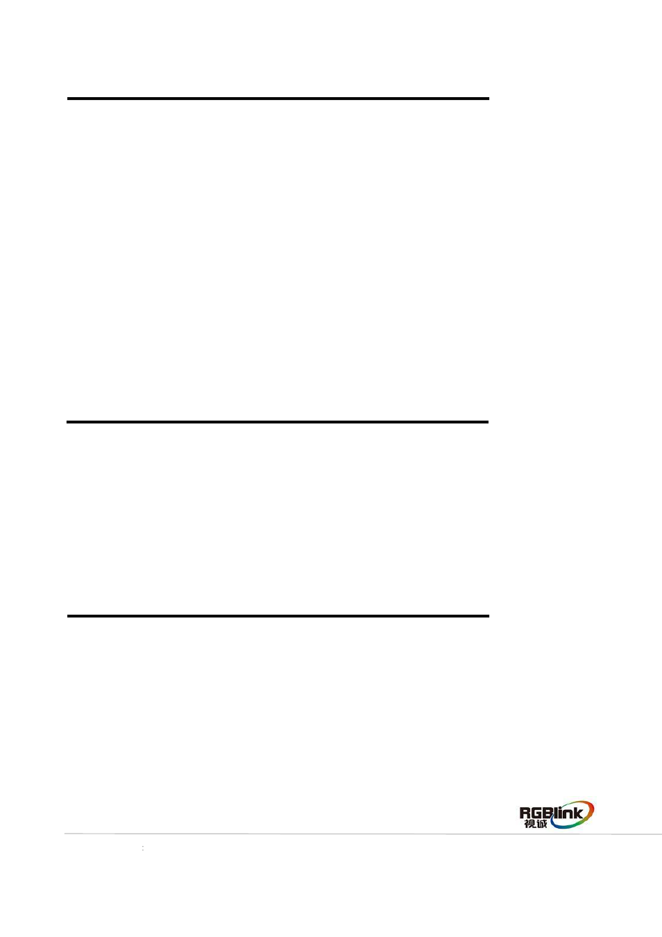 How to realize single image switching, How to scale the image, How to crop the image | RGBLink CP 3096H Quick Start User Manual | Page 14 / 18